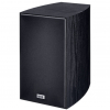 Heco Victa Prime 202 (Black Ash) с решёткой