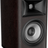 JBL Studio 620 (Wood)