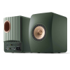 KEF LS50 Wireless II Moss Green Беспроводная акустика