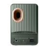 KEF LS50 Wireless II Moss Green Беспроводная акустика