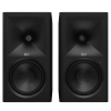 Klipsch The Sevens II Ebony Вид спереди