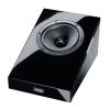 Magnat ATM 202 Piano Black