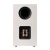 Magnat Signature 603 Satin White Полочная акустика