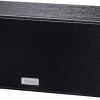 Magnat Tempus Center 22 (Black Ash) с решёткой