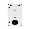 Monitor Audio Bronze On-Wall 7G White Настенная акустика