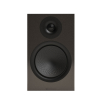 Monitor Audio Silver 100 7G LE Полочная акустика