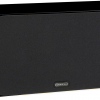 Monitor Audio Silver C350 (High Gloss Black) с решёткой