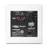PSB BP8 Satin White Сабвуфер