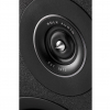 Polk Audio Reserve R200 (Black) ВЧ диффузор