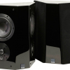 SVS Ultra Surround (Piano Gloss Black)