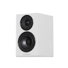 Wharfedale Diamond 12.0 White