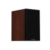 Wharfedale Diamond 12.1 Walnut