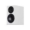 Wharfedale Diamond 12.1 White