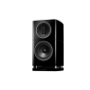 Wharfedale Elysian 1 Piano Black