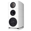 Wharfedale Elysian 2 Piano White Полочная акустика
