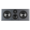 Wharfedale ELYSIAN CR Lunar Grey Вид спереди