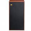 Wharfedale Linton Heritage (Mahogany) с решёткой