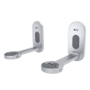 KEF B1 Wall Bracket (Silver)