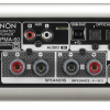 Denon PMA-60 (Premium Silver) задняя панель