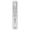 Стерео усилитель Yamaha A-S301 Silver