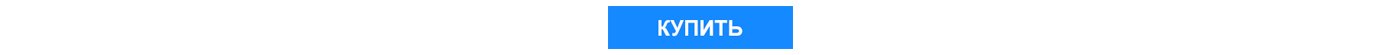Купить Clearaudio Diamond cleaner brush