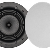 Всепогодная встраиваемая акустика Sonance VXXT8R