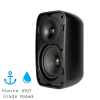 Всепогодная настенная акустическая система стерео Sonance Mariner MX52 SST (Black)