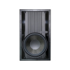 Встраиваемый прямоугольный сабвуфер Sonance VP85W