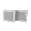 DLS Flatbox Slim Mini Satin White Плоская настенная акустика