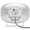 JBL CSS-H30