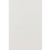 Jamo S805 (White) задняя панель